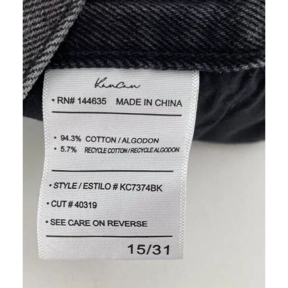 KanCan Dixon Ultra High Rise 90's Boyfriend Jeans Black/Gray Distressed Sz 15/31 - Picture 12 of 13